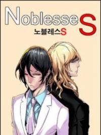Noblesse S