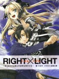Right X Light
