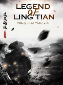 Legend Of Ling Tian