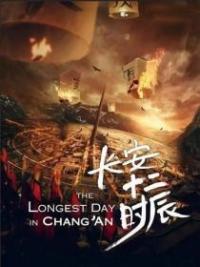 The Longest Day In Chang'an
